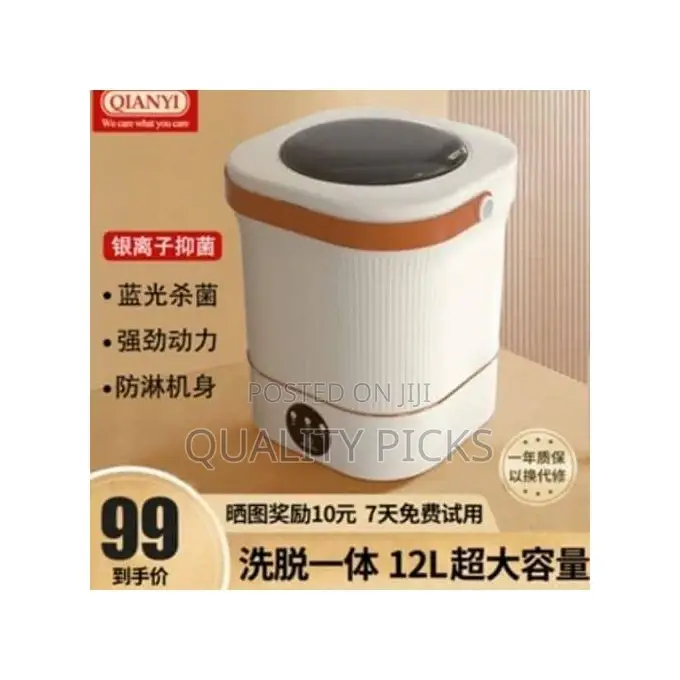 Boma Mini Portable 12L Washing Machines