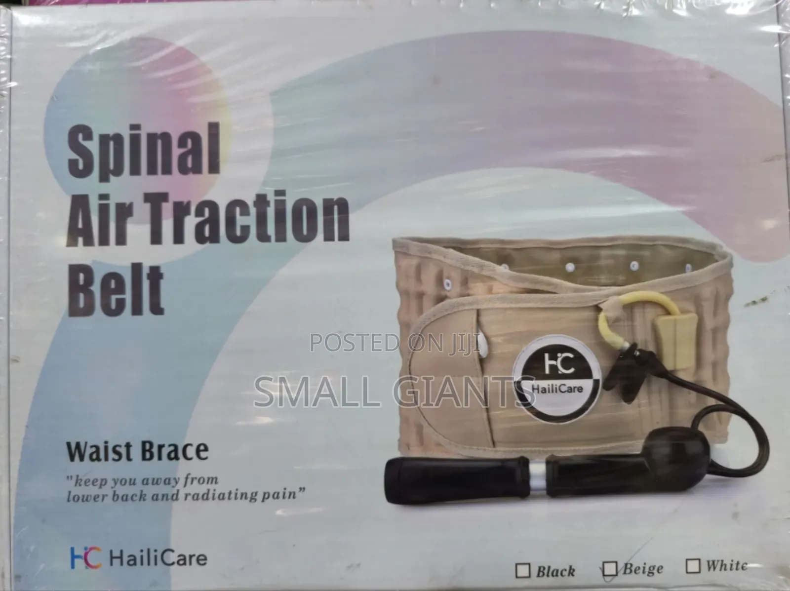 Hailicare Air Traction Lower Waist Brace Support