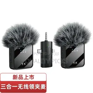 F11-2 3 in 1 Dedicated Wireless Collar Clip
