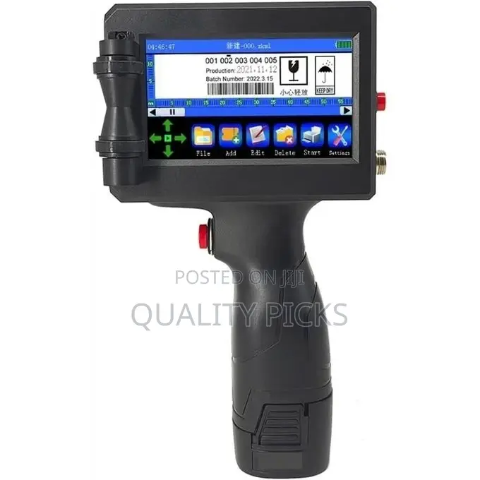 12.7mm Intelligent Handheld QR Code Printer