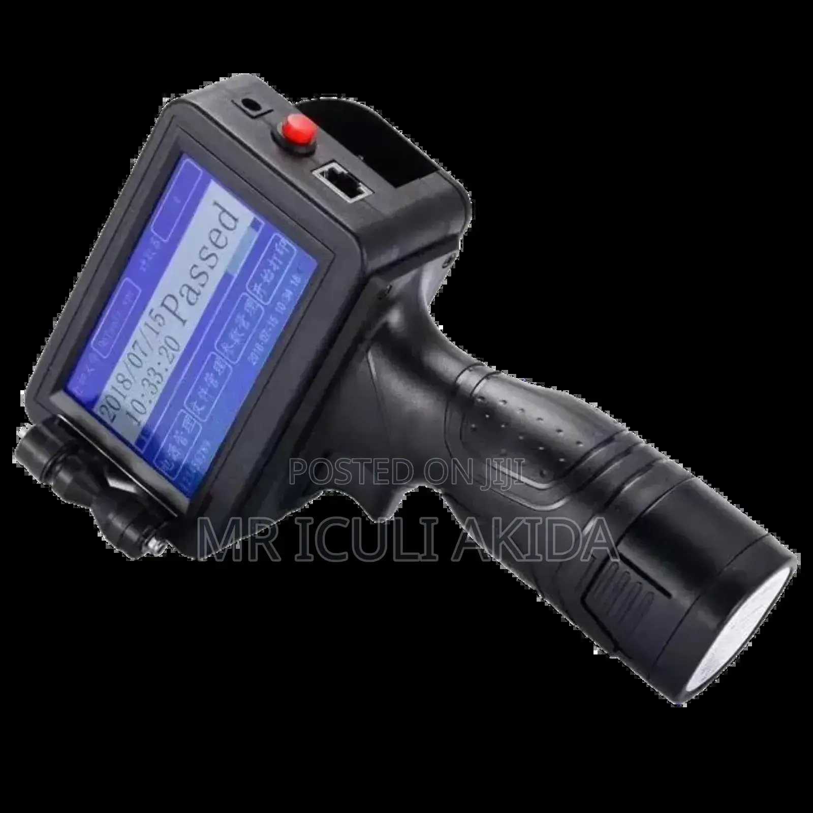 Portable Handheld Inkjet Printer