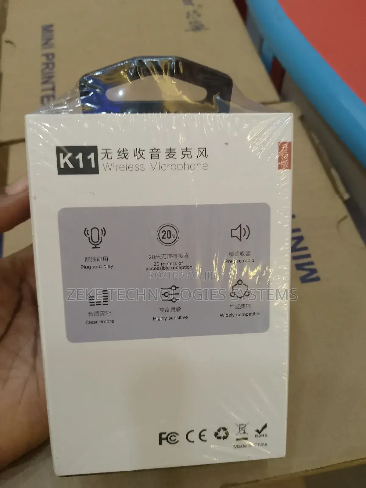 Wireless Microphone
