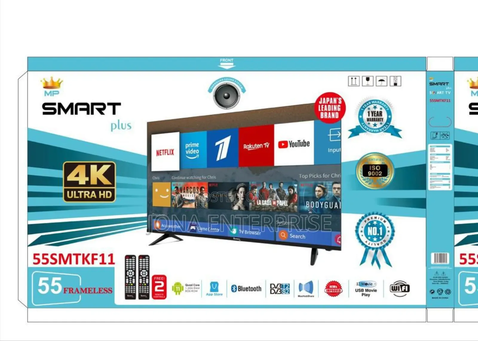 Smartplus 55inch UHD4K