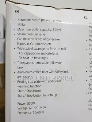 Saachi Coffee Maker 3.5 Bars