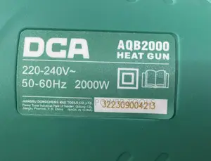 Heat Gun(DCA)