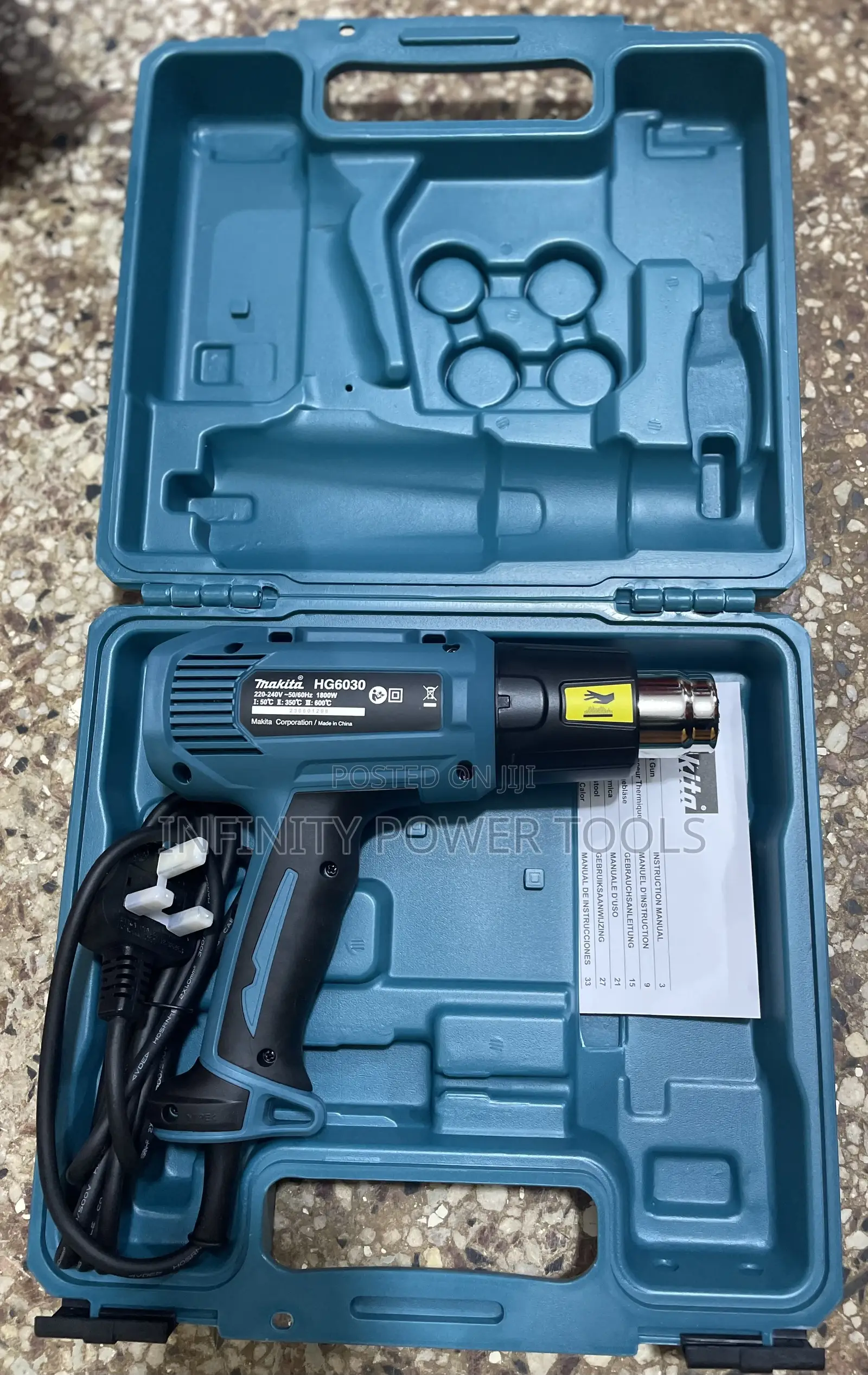 Heat Gun(Makita)
