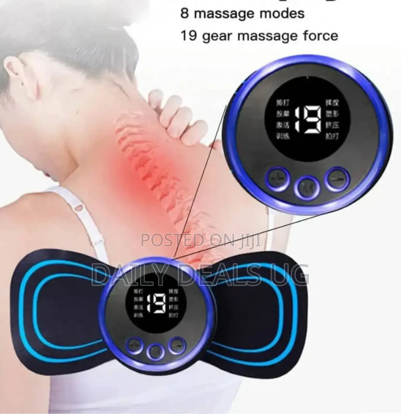 Electric Neck Massager