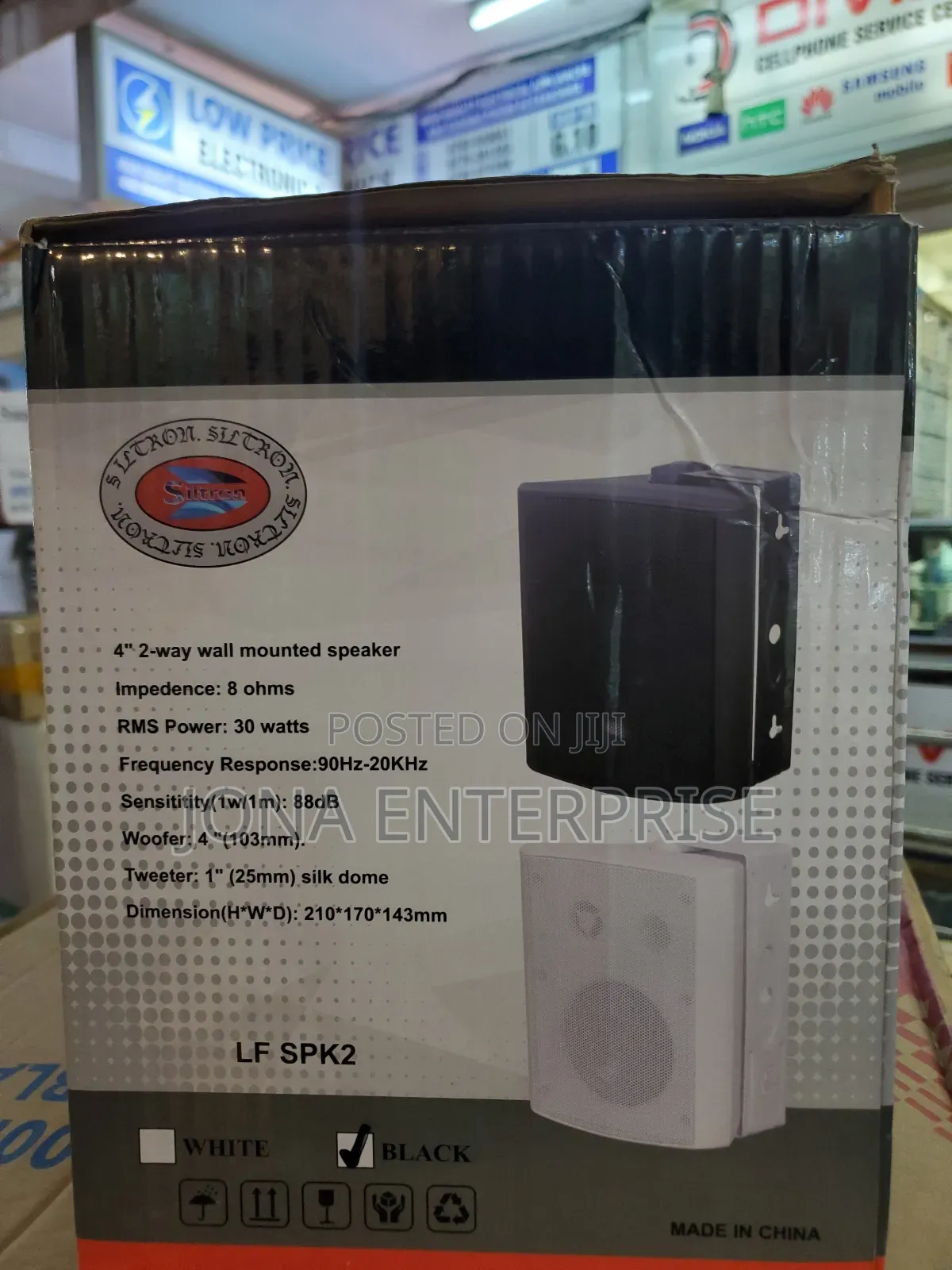 Wall Mounted Speakers