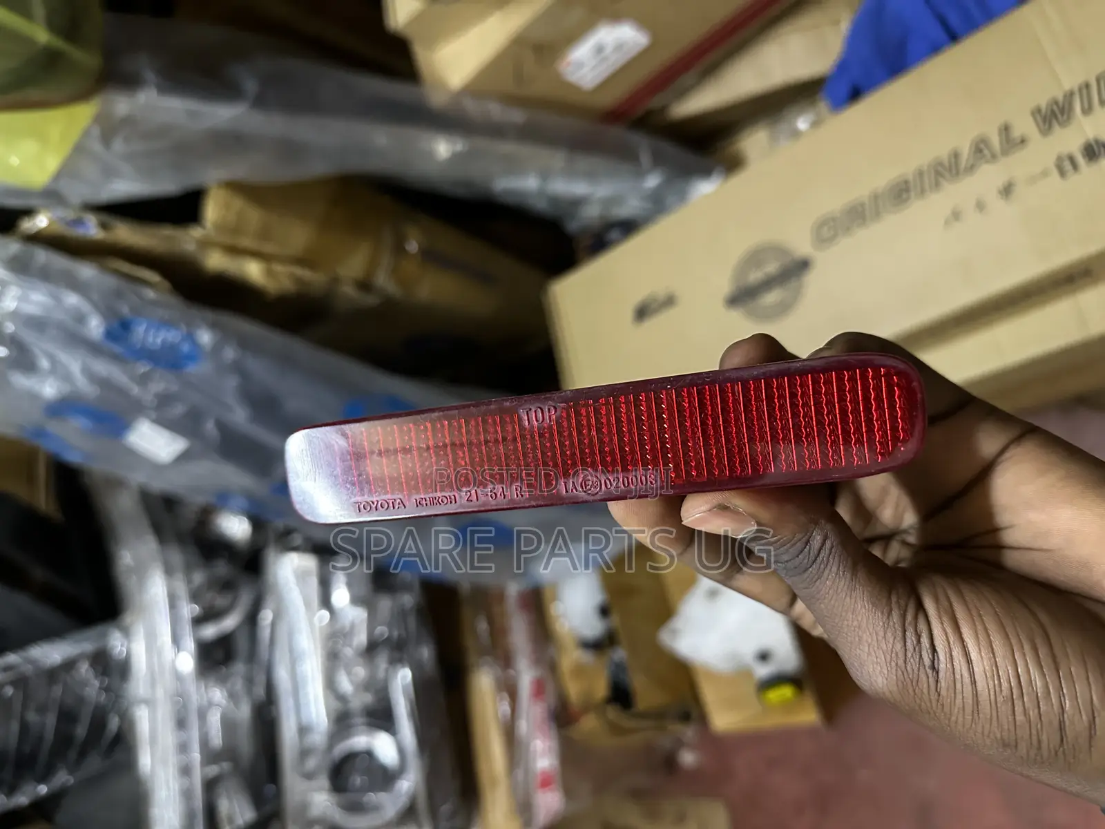 Spacio 2003 - 2007 Rear Bumper Reflector