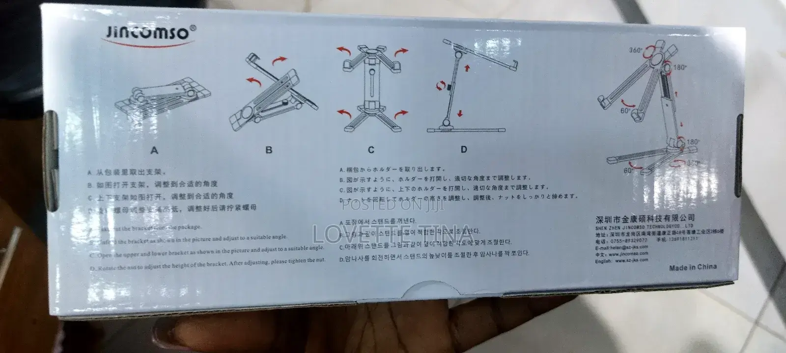 Multifunctional Aluminium Stent Stand iPad