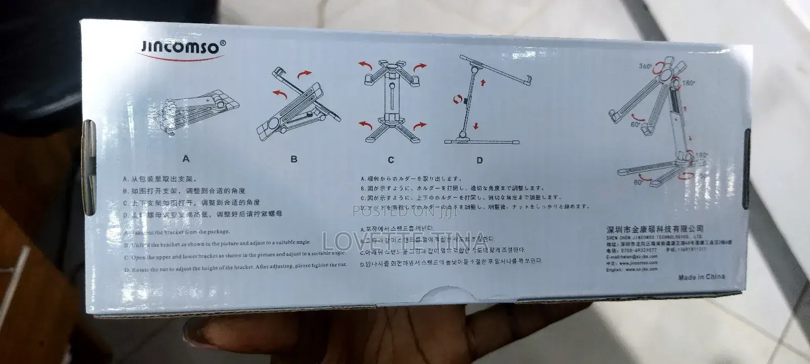 Multifunctional Aluminium Stent Stand iPad