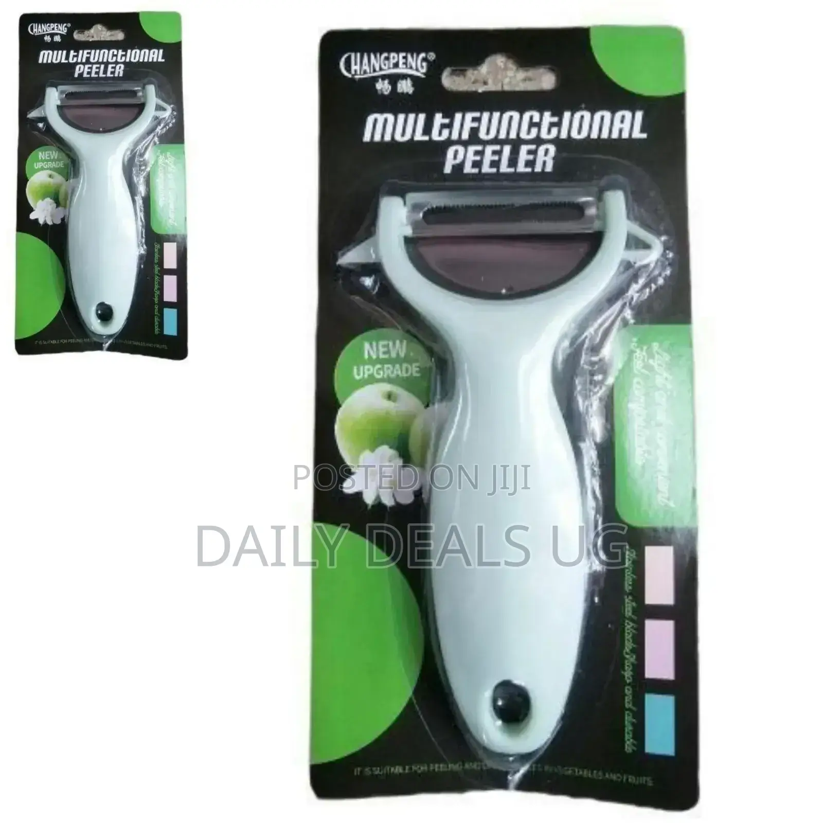 Portable Chips Peeler