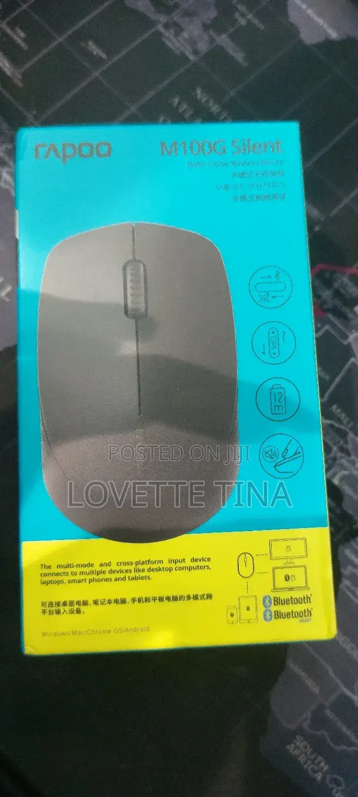 Wireless Mouse Rapoo M100G Silent