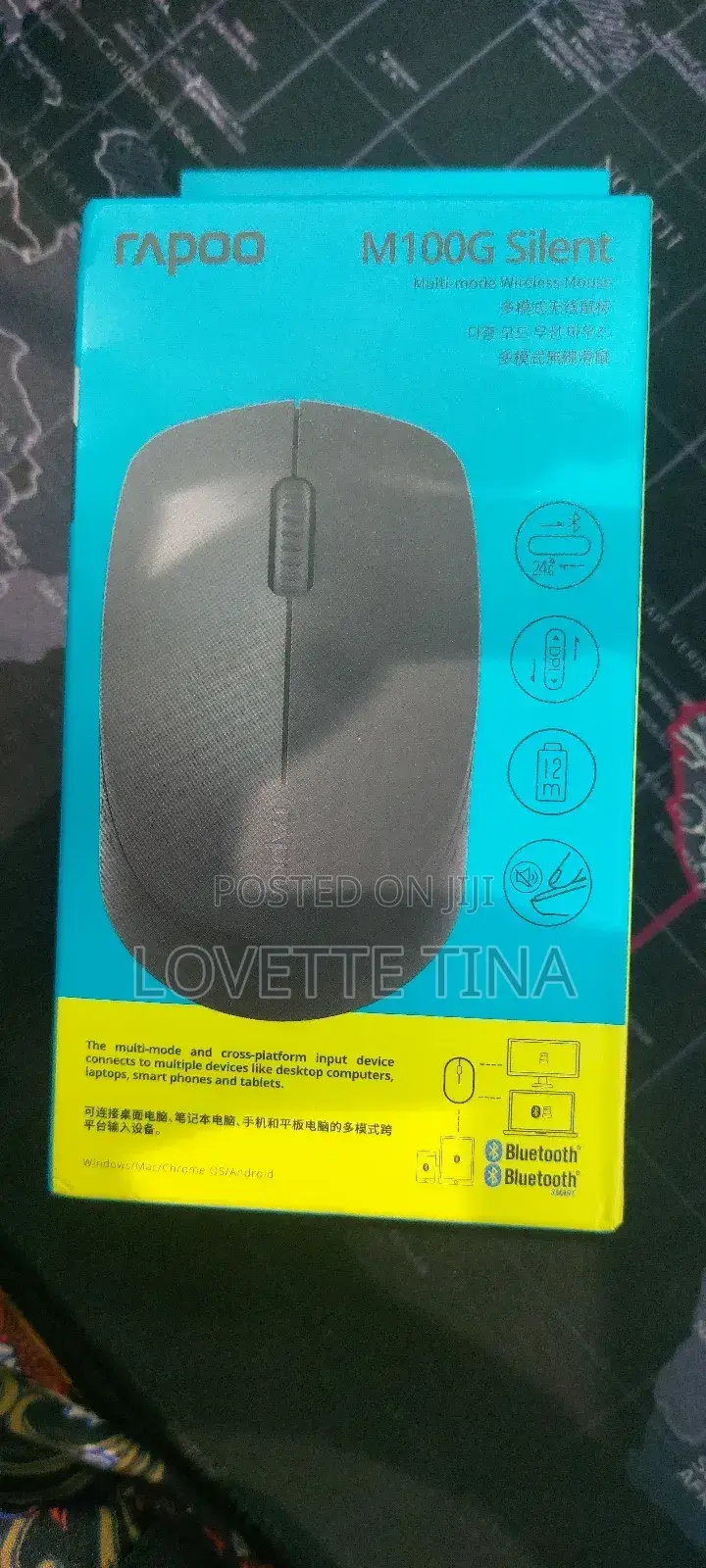 Wireless Mouse Rapoo M100G Silent
