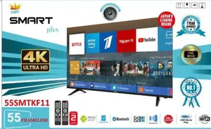 Smartplus TVS