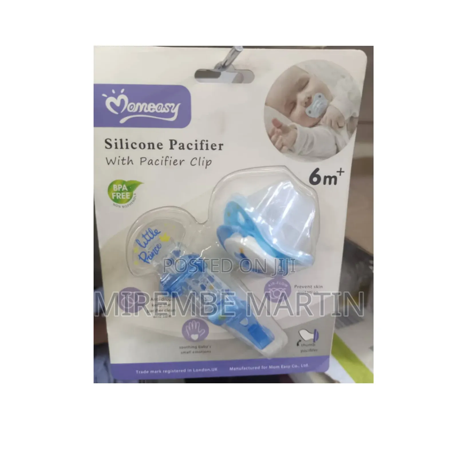 Momeasy Silicone Pacifier.