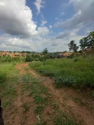Namugongo Fast Sale Plots