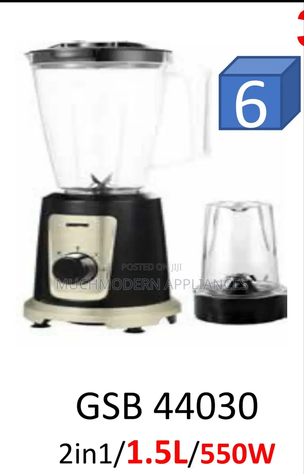 Geepas Blender 2 in 1 ,550W
