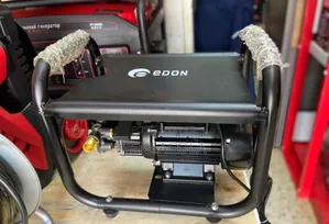 Portable Pressure Washer