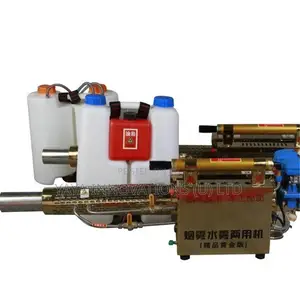 Fogging Machine Pulsed Power Sprayer