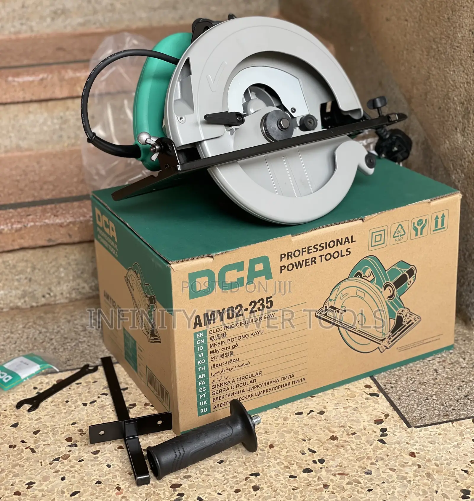 Electric Circular Saw(9 Inch)