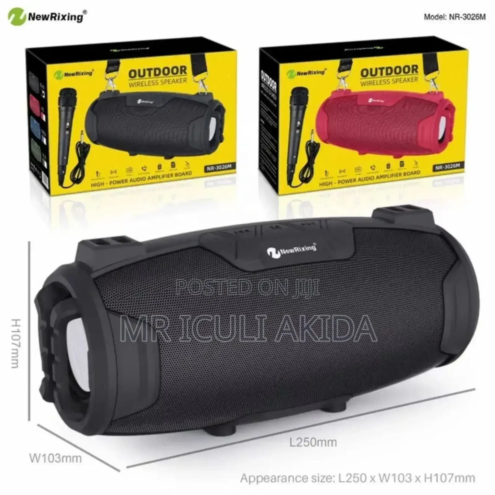 New Rixing Rechargeable Wireless Bluetooth Speaker