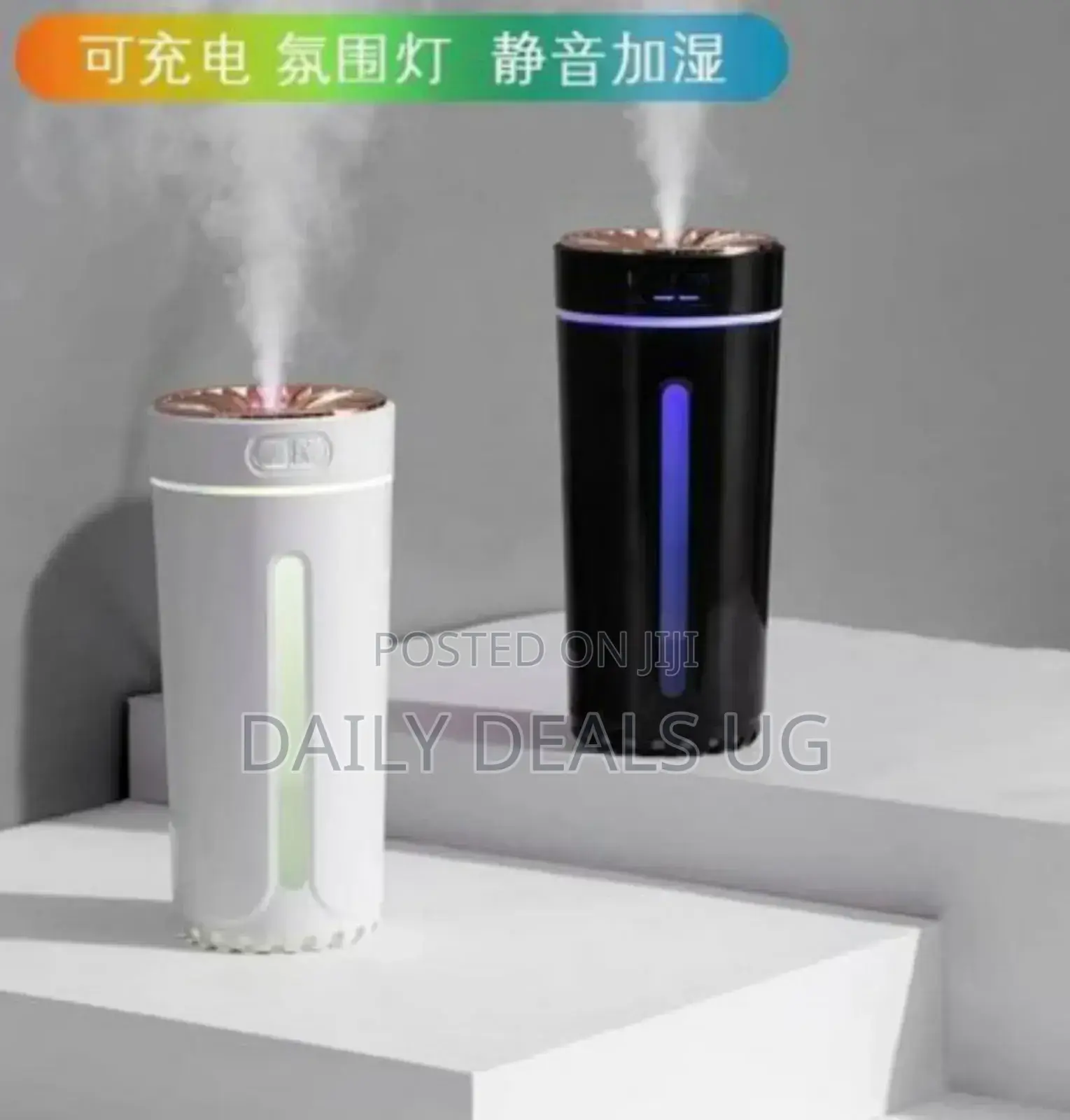 Portable Humidifier Cup