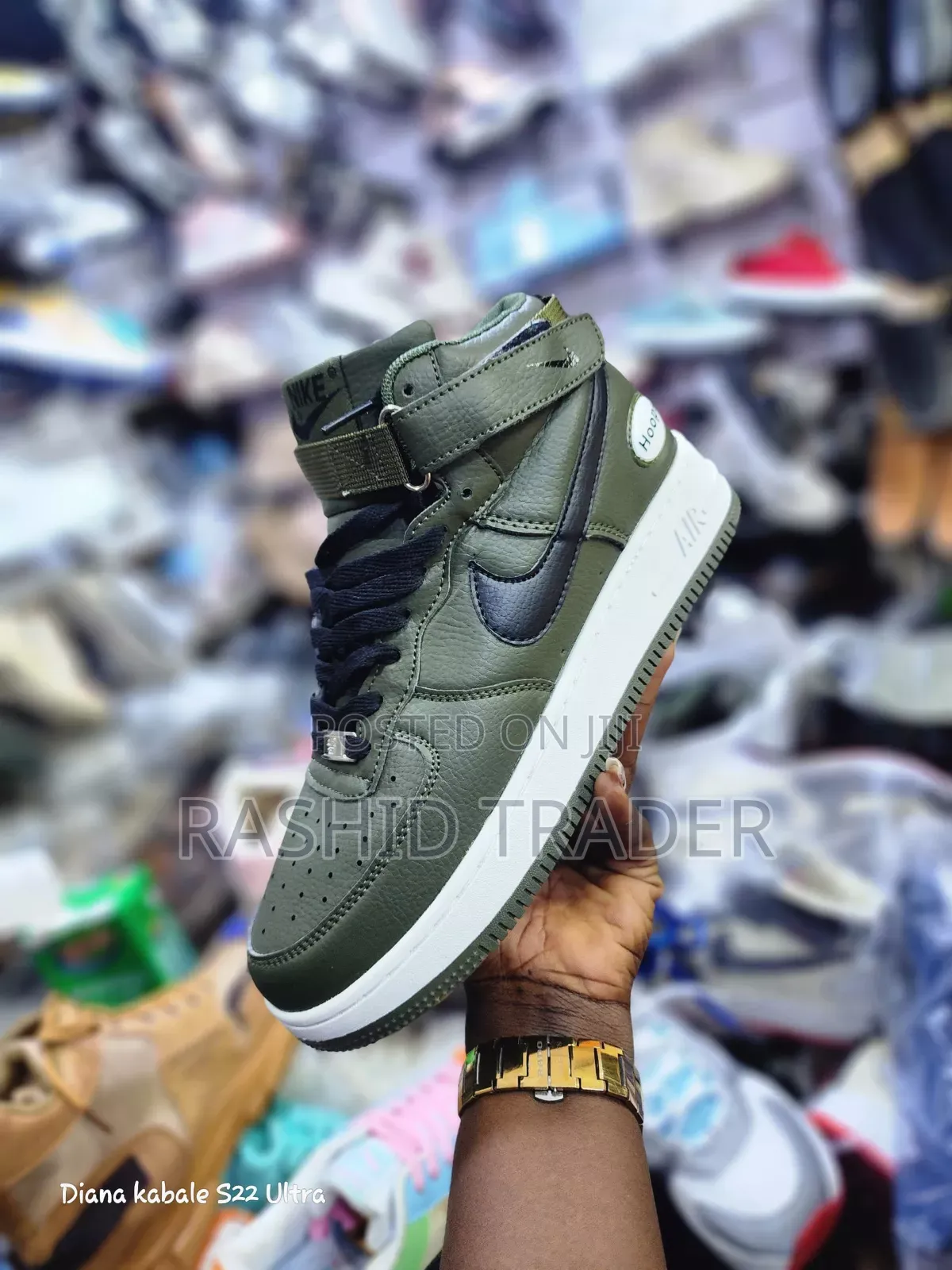 Nike Air Jordan Hoops
