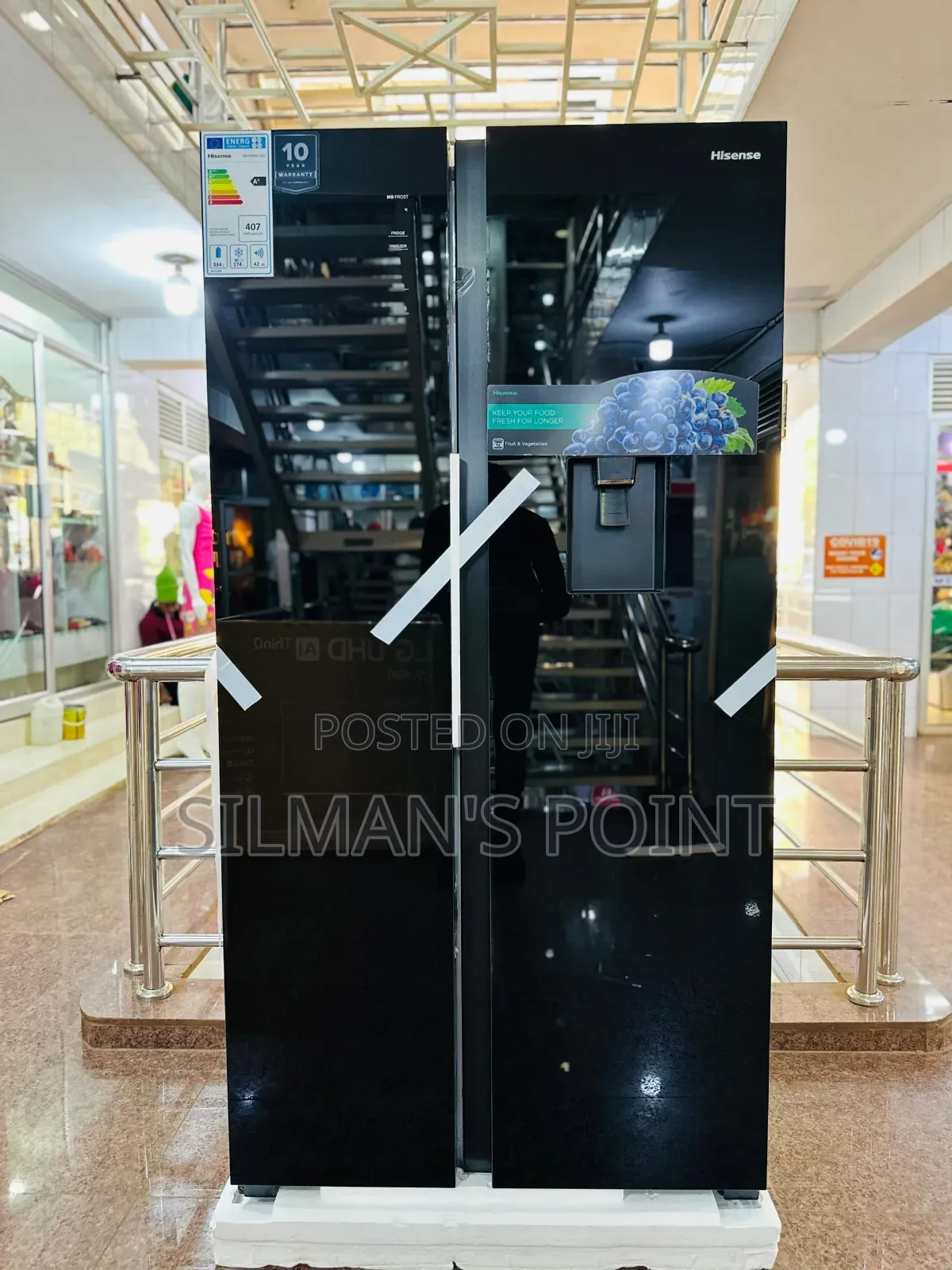 Hisense 670 Litres Side by Side Fridge