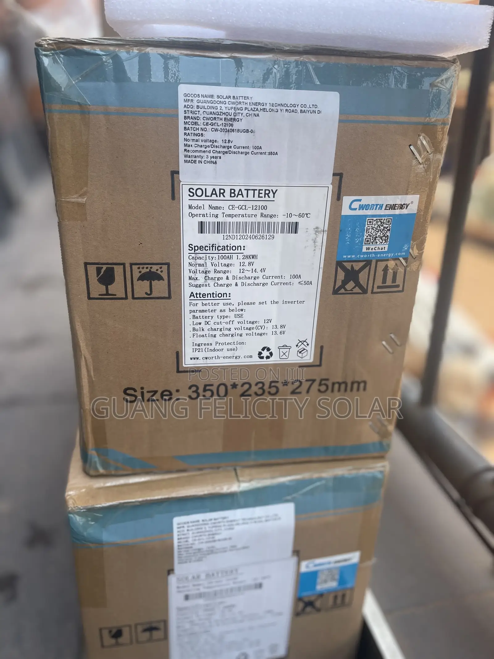 100ah 12v Lithuim Ion Battery