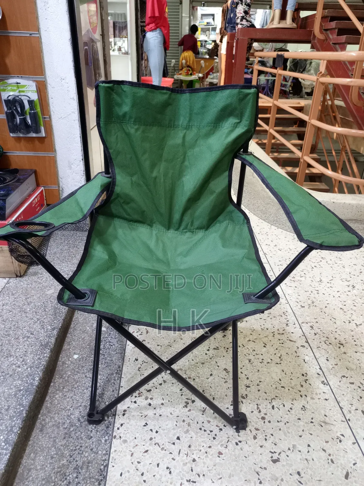 Folding Camping Chair