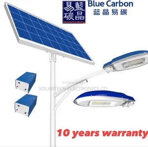 500W Blue Carbon Solar Precious Light Exm