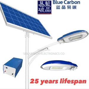 500W Blue Carbon Solar Street Lights Lm