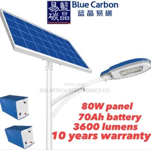 500W Blue Carbon Solar Street Lights GS.