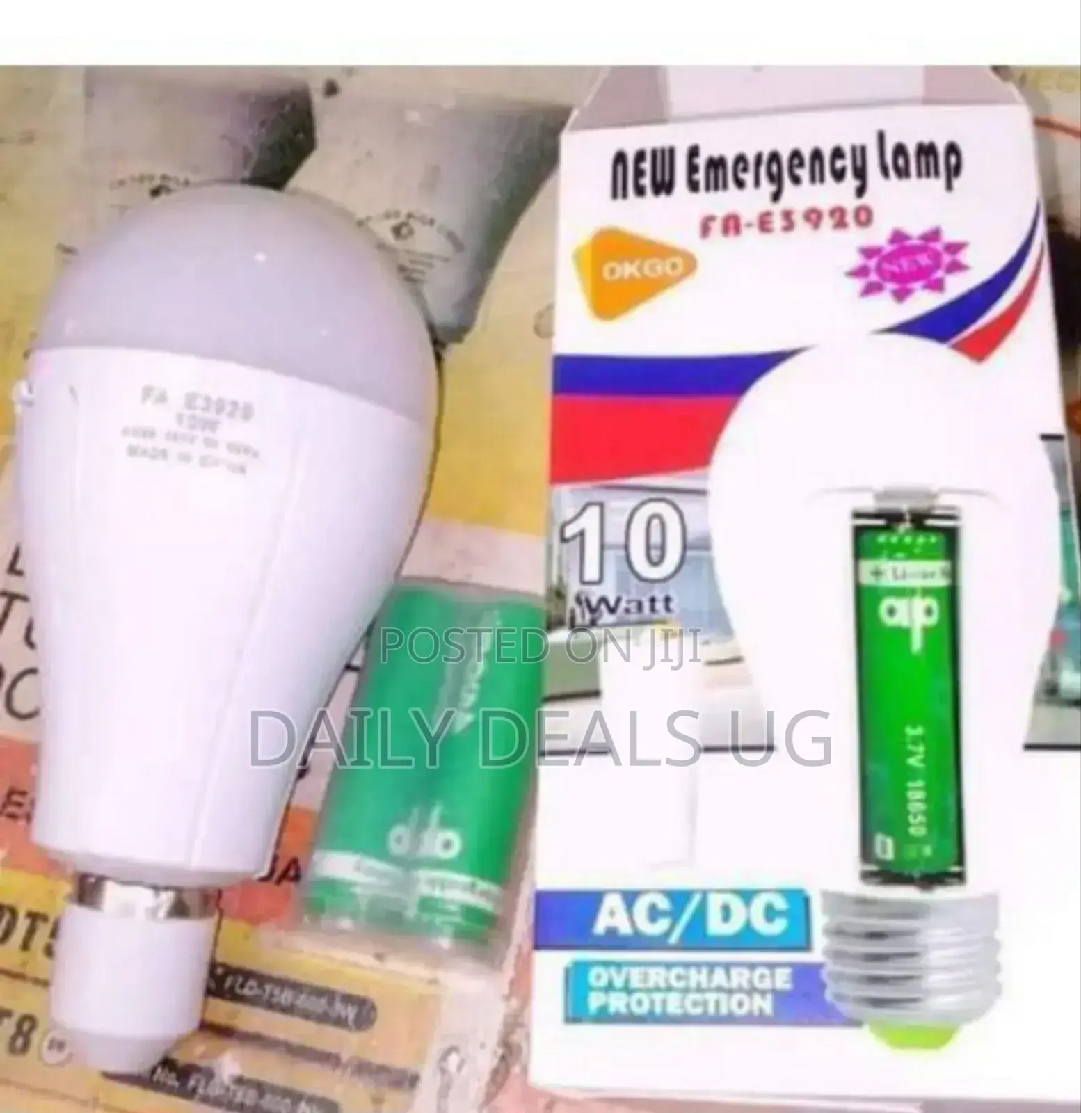Emergency Lamp