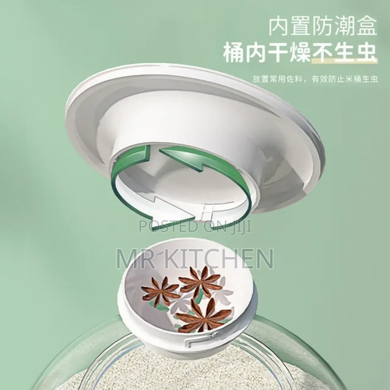 Rice Gallon Dispenser