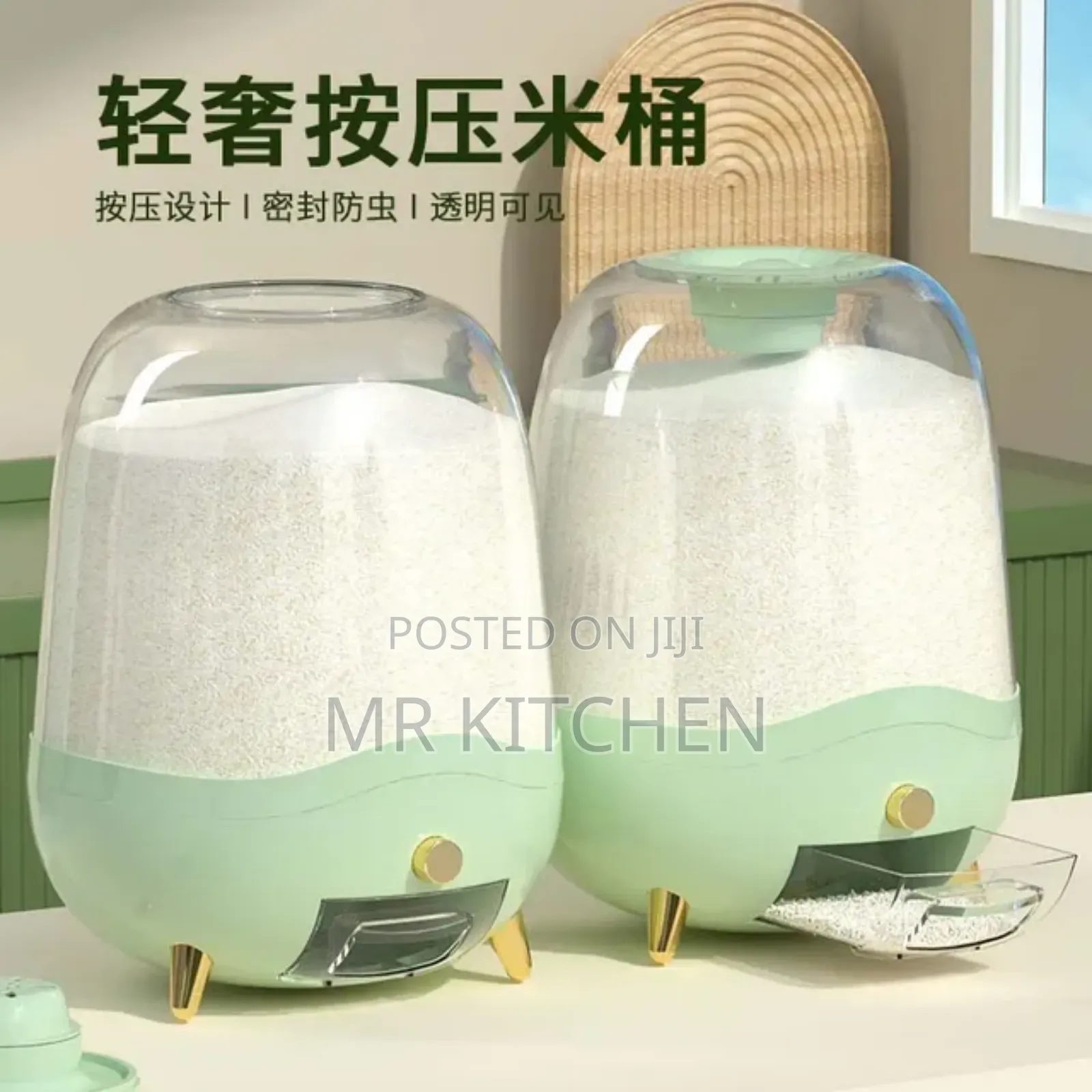 Rice Gallon Dispenser