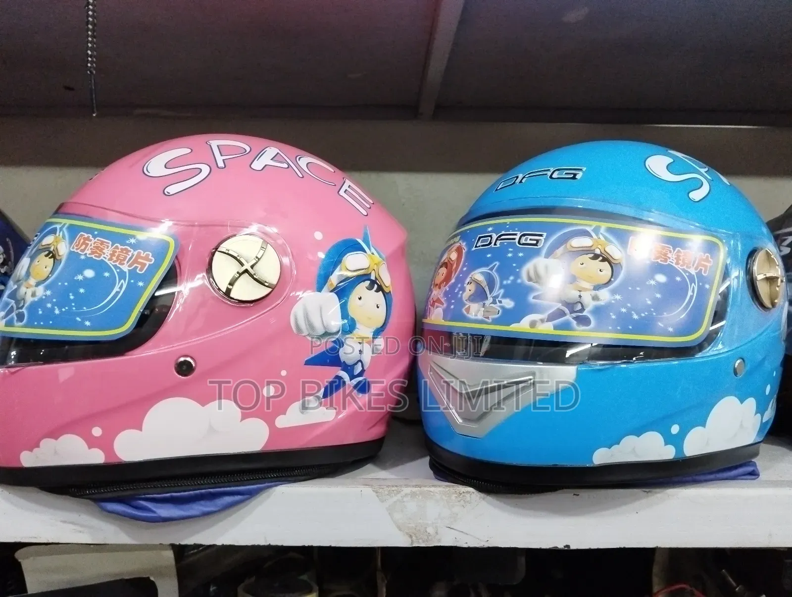 Kids Helmet