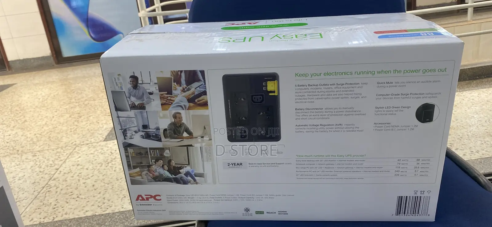 APC 1200va UPS
