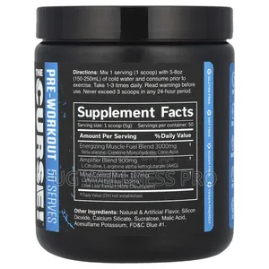JNX Sports, the Curse! Pre-Workout, Blue Raspberry, (250 G)