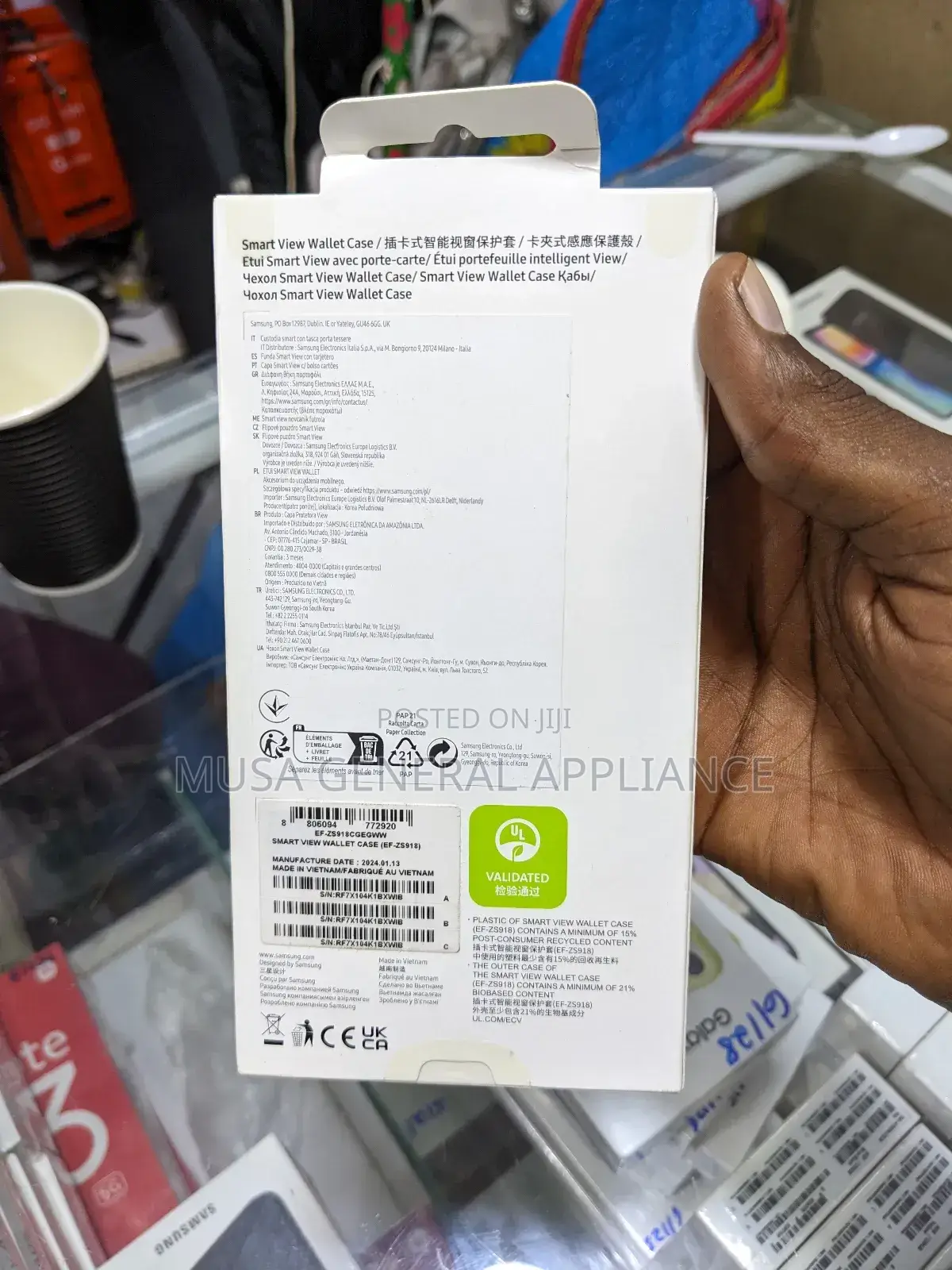 Smart Wallet Cover S23 Ultra