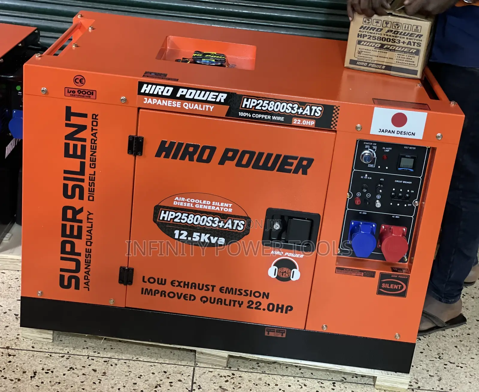 12kva Diesel Generator(Hiro Power)