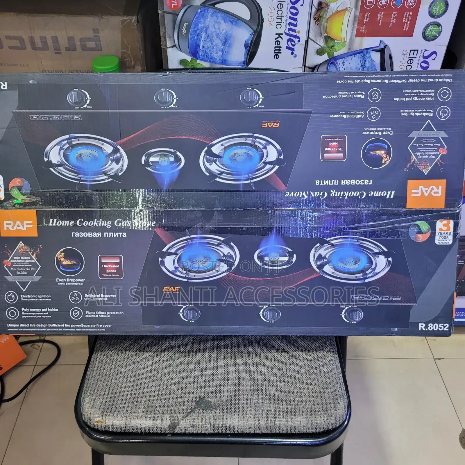 Raf 3 Burners Home Cooking Gas Cooker
