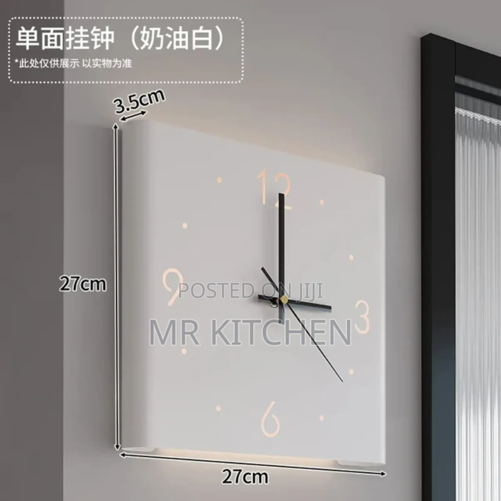 Double Corner 3D Wall Clock
