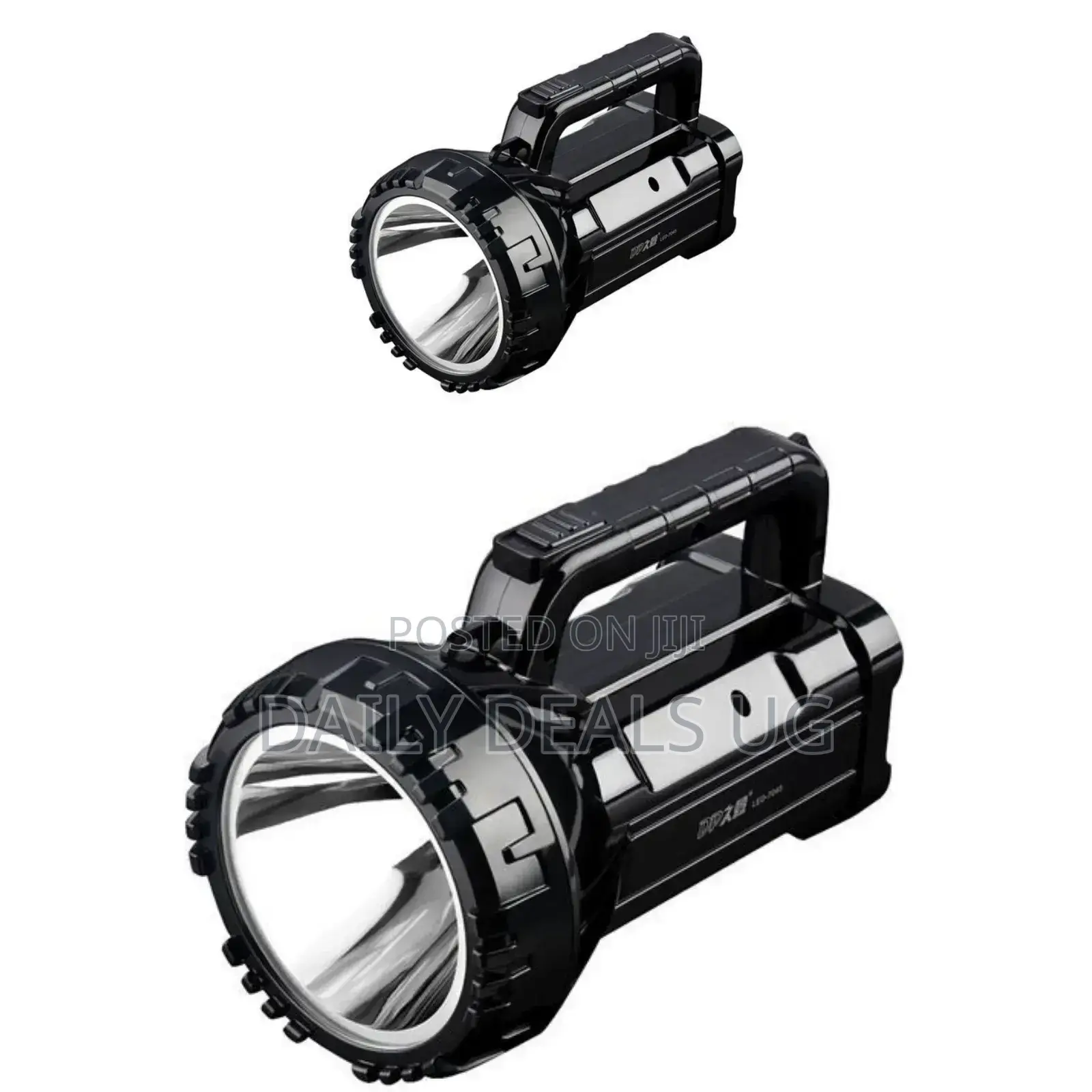 Rechargeable Led Light