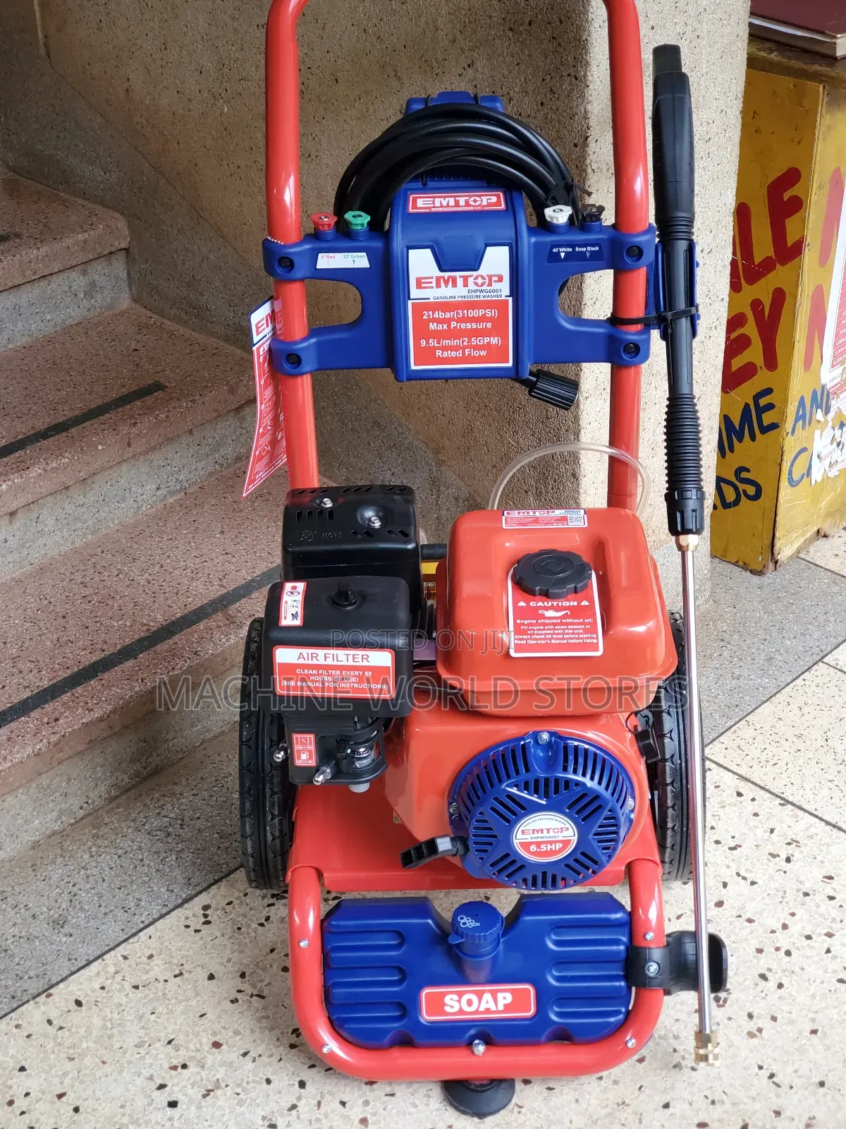 Gasoline Car Washer (Emtop)