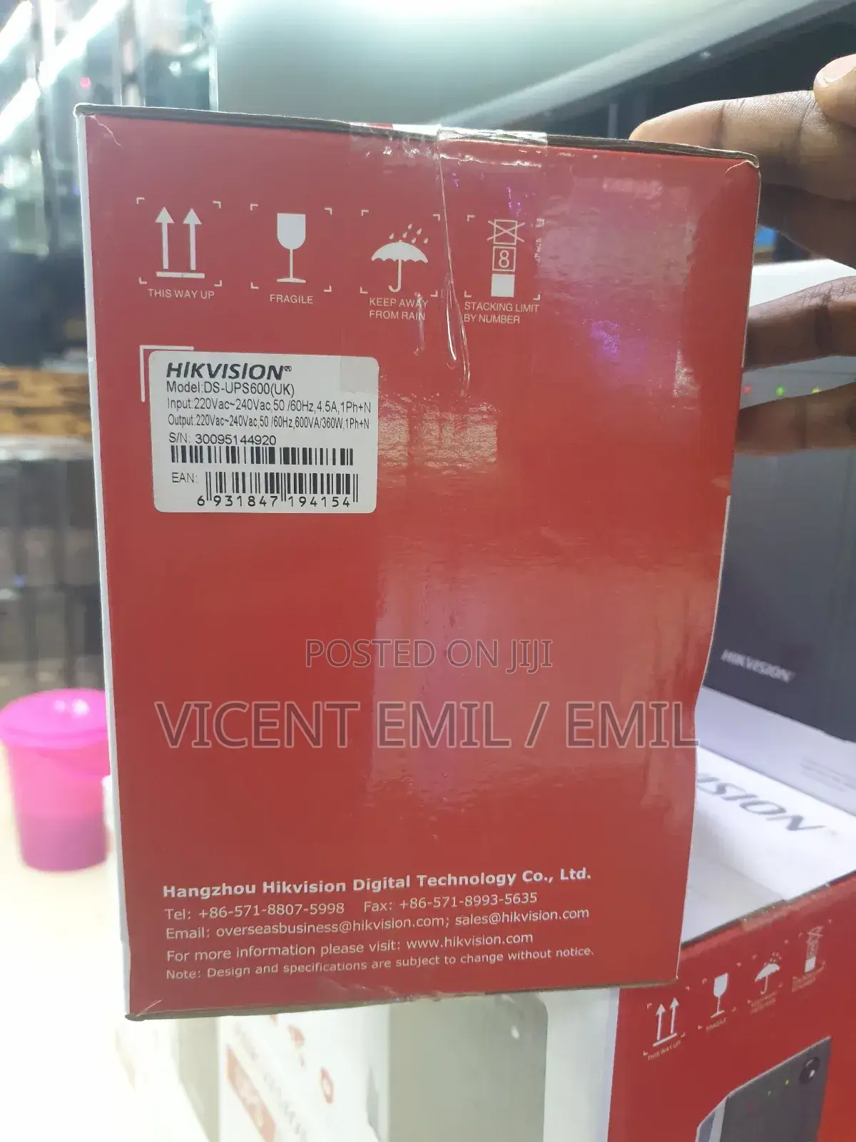 Hikvision UPS 600va