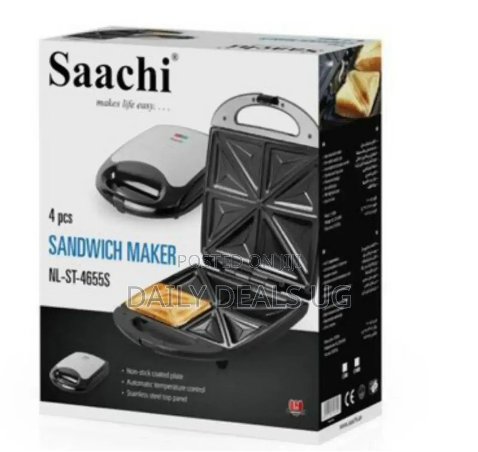 Electric Sandwich