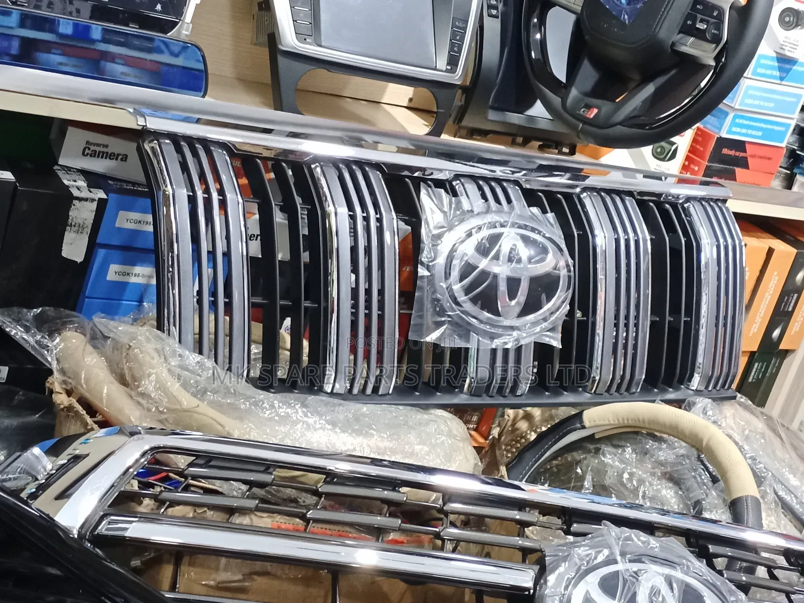 Grilles Land Cruiser