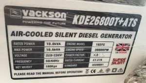 10kva KDE26800T+ATS(Vackson)